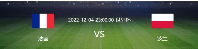 对于世界上其他任何俱乐部而言，他们想要引进古铁雷斯的话所需花费的费用是皇马的5倍。